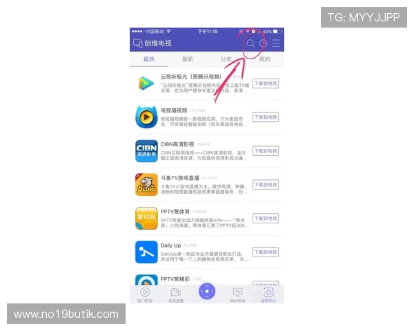 AG视讯厅登录入口最新官方入口地址，确保玩家安全顺畅进入游戏体验优质娱乐服务