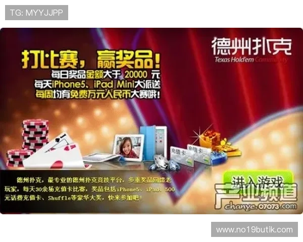 AG视讯网：全面解析最新游戏资讯与行业动态的权威平台