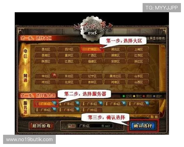 ob真人游戏官网官方平台全面解析,保障玩家资金安全与游戏公平性的最佳选择 ob真人游戏官网官方平台全面解析,保障玩家资金安全与游戏公平性的最佳选择