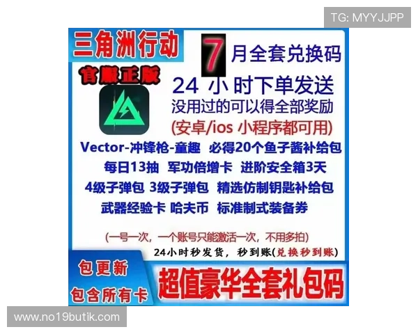 pa视讯集团app的最新优惠活动与福利礼包领取攻略,助你轻松享受更多游戏福利 pa视讯集团app的最新优惠活动与福利礼包领取攻略,助你轻松享受更多游戏福利