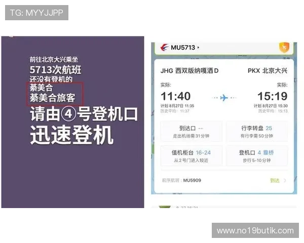 天博真人ag平台充值提现流程详解,帮助玩家快速便捷完成资金操作 天博真人ag平台充值提现流程详解,帮助玩家快速便捷完成资金操作