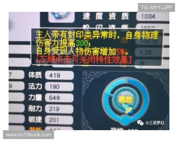 掌握百家乐过三关技巧让你在赌场中稳操胜券实现盈利梦想 掌握百家乐过三关技巧让你在赌场中稳操胜券实现盈利梦想