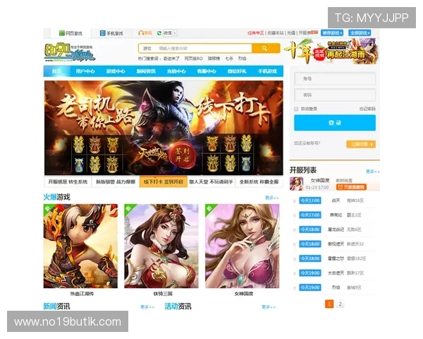 杏彩真人游戏安全保障措施详解让玩家放心体验无忧娱乐