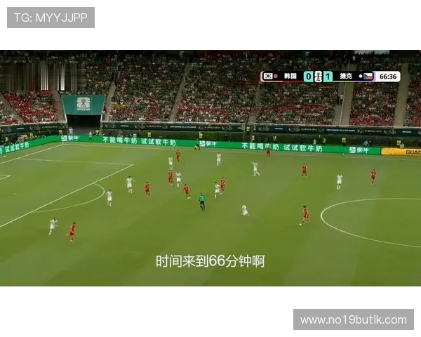 2026年世界杯韩国VS捷克比赛预测分析及双方球员状态最新动态