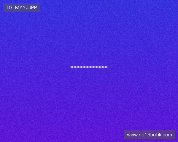 土耳其对美国世界杯比赛预测分析球队状态与比赛关键看点